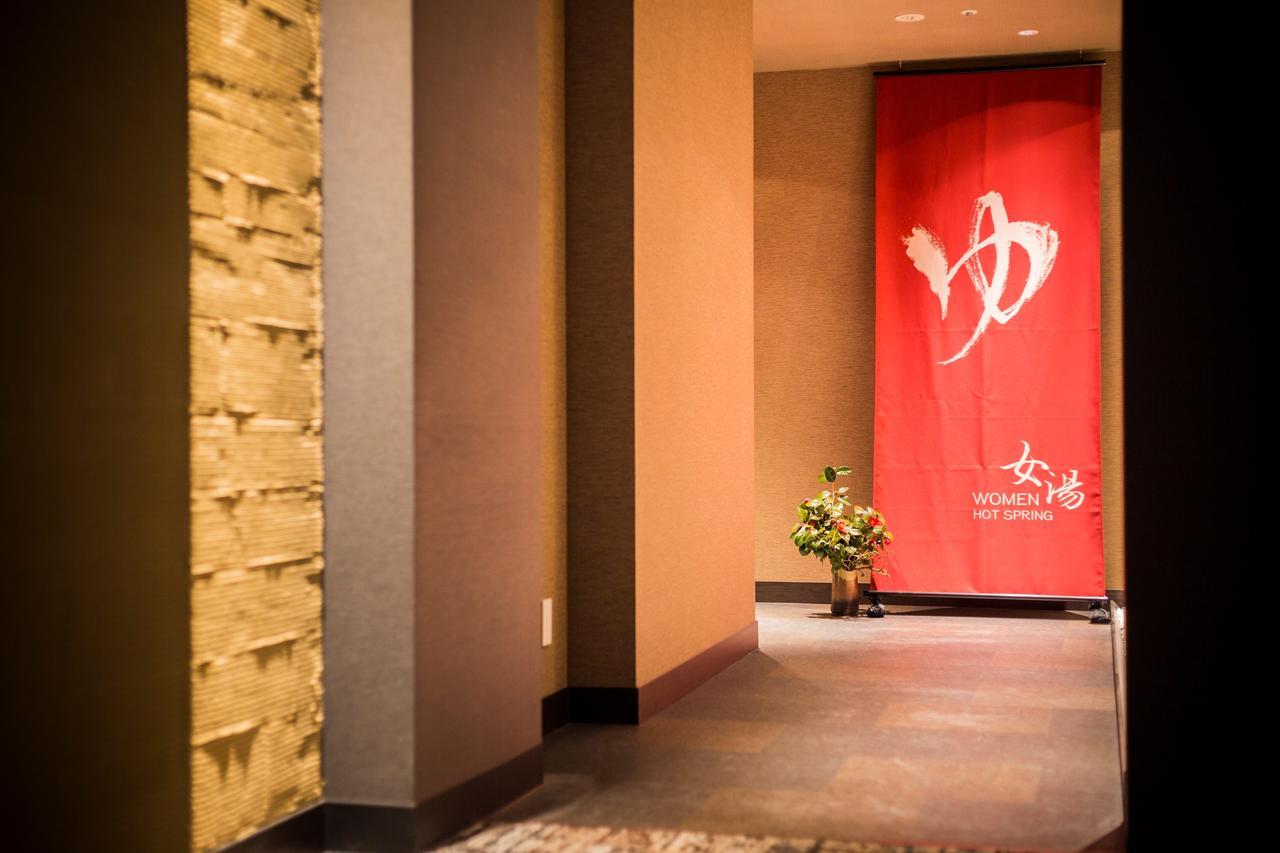 Yunokawa Prince Hotel Nagisatei Hakodate Dış mekan fotoğraf